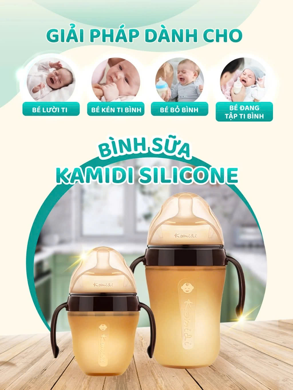 Bình Sữa Kamidi Silicone Nâu 